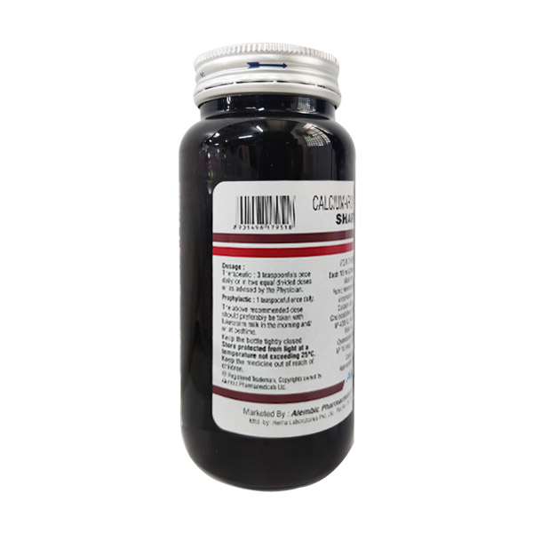 SHARKOFERROL Syrup 450gm - Image 2