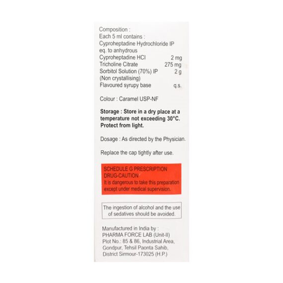 Aptimust Syrup 200ml - Image 2