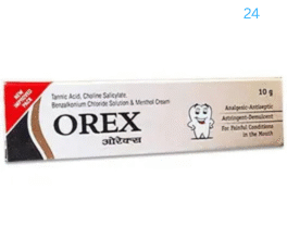 Orex Cream