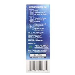 Foug Eye Drop - Image 3