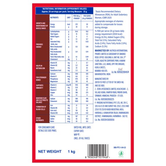 Protinex Powder - Rich Chocolate Flavour 1 kg - Image 2