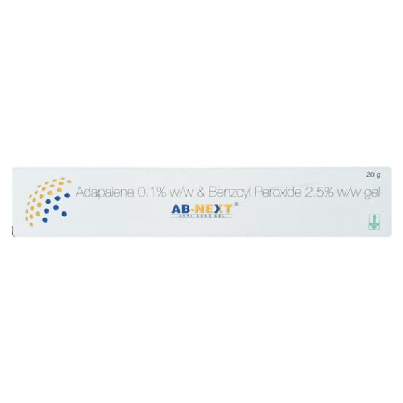 AB NEXT Gel 20gm
