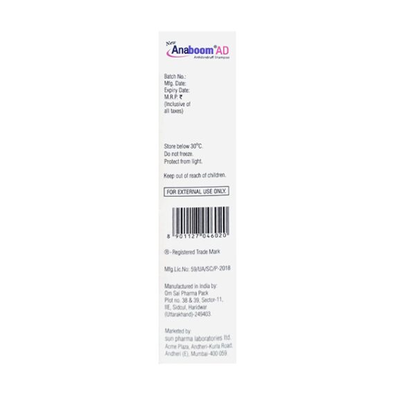 ANABOOM AD NEW ANTIDANDRUFF Shampoo 100ml - Image 3
