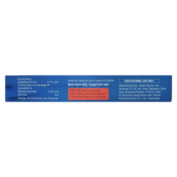 AB NEXT Gel 20gm - Image 2