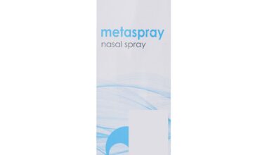 Metaspray Nasal Spray 100Md