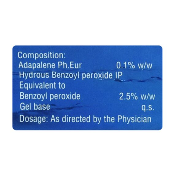 AB NEXT Gel 20gm - Image 3