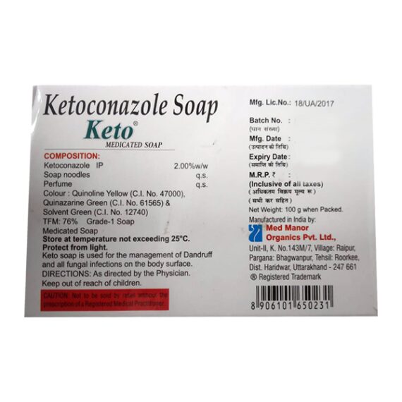 Keto Medicated Soap 100gm - Image 2