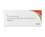 SBL Mullein Ear Drops 10 ml