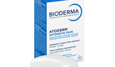 Bioderma Atoderm Intensive Pain Cleansing Ultra-Rich Soap 150 gm