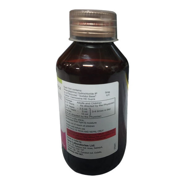 SOLVIN DECONGESTANT SUGAR FREE Syrup 100ml - Image 2