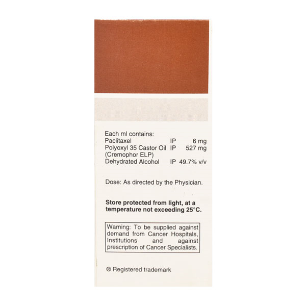 Cytax 30mg Injection 5ml - Image 2
