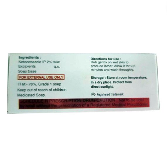 Kenz Soap 75gm - Image 2