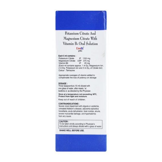 Urofit Oral Solution 100ml - Image 2