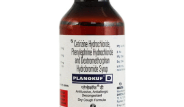 Planokuf D Syrup