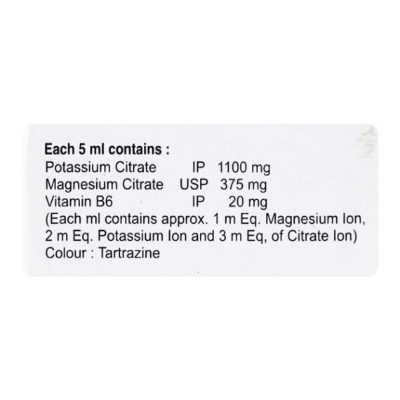 Urofit Oral Solution 100ml - Image 3