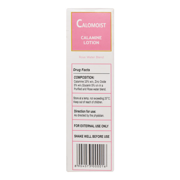 CALOMOIST Lotion 50ml - Image 2
