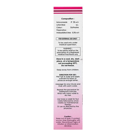 KZ Lotion 50ml - Image 2