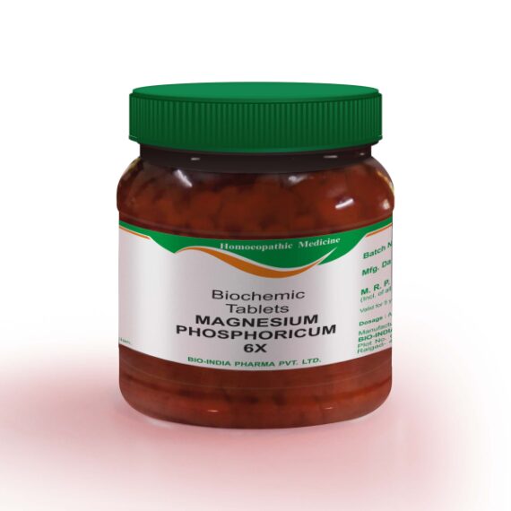 Bio-India's Biochemic Tablet - Magnesium Phosphoricum 6X 450 gm