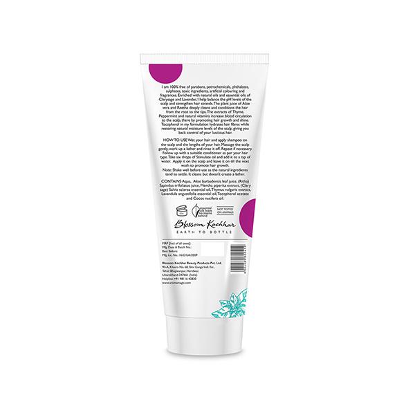 Aroma Magic Dandruff Control Shampoo 200 ml - Image 2