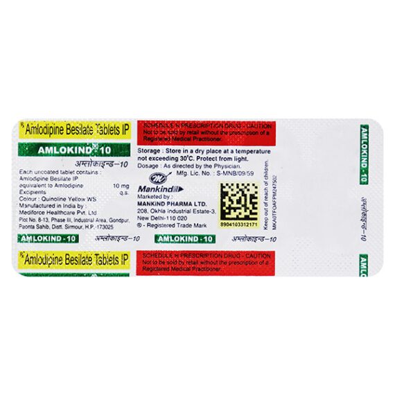 Amlokind 10mg Tablet 10'S