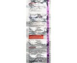 VONOMAC 20 Tablet 10's