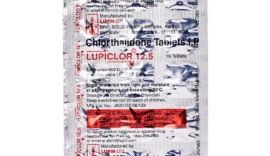 LUPICLOR 12.5mg Tablet 15's