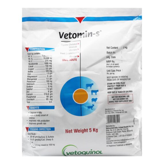 Vetomin S Powder 5 kg - Image 2