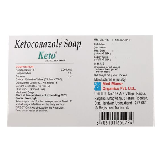 Keto Medicated Soap 50gm - Image 2