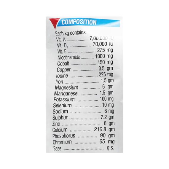 Vetomin S Powder 5 kg - Image 3