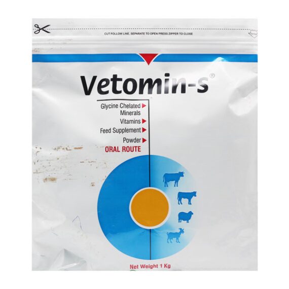 Vetomin S Powder 1 kg