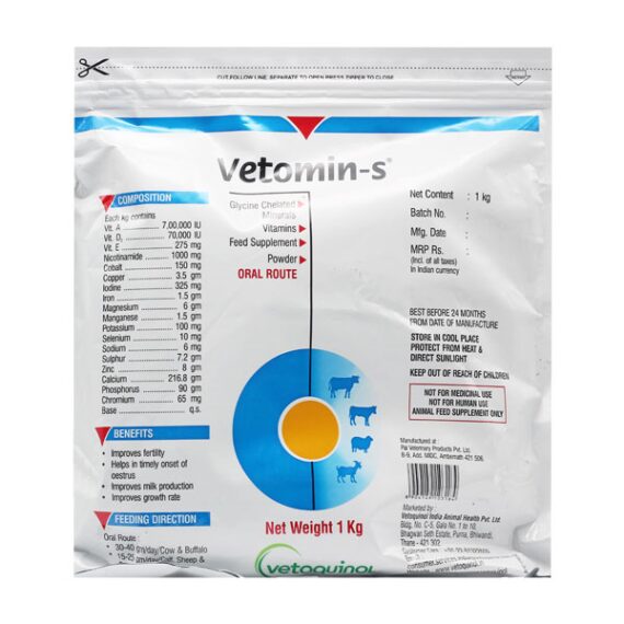 Vetomin S Powder 1 kg - Image 2