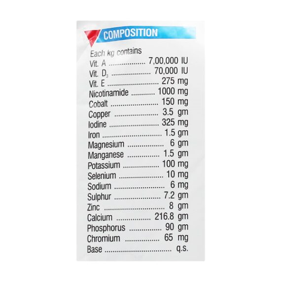 Vetomin S Powder 1 kg - Image 3