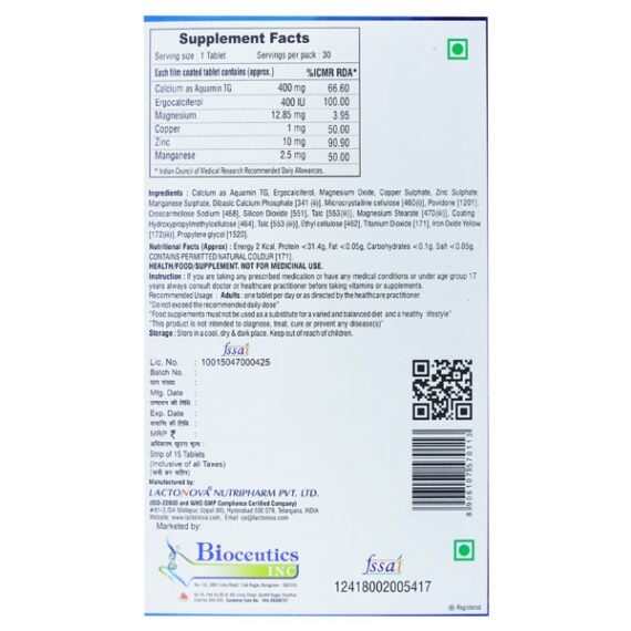 CALORICH AQUA Tablet 15's - Image 2