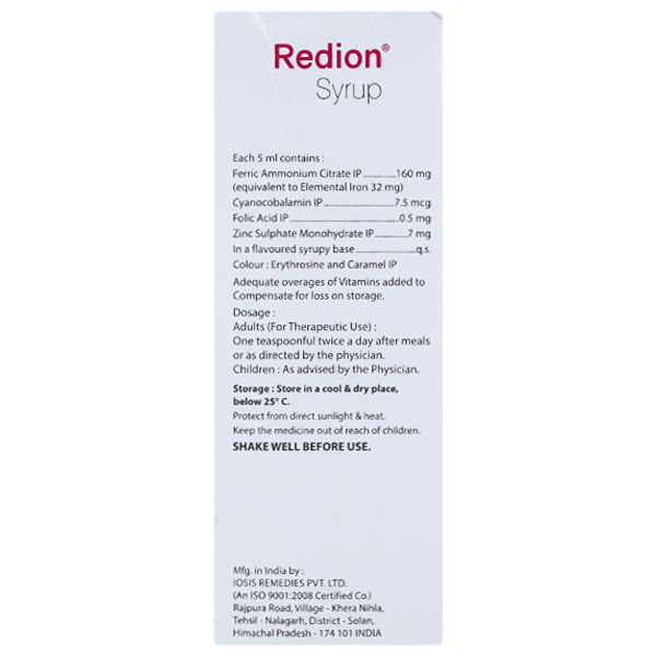 REDION Syrup 200ml - Image 4