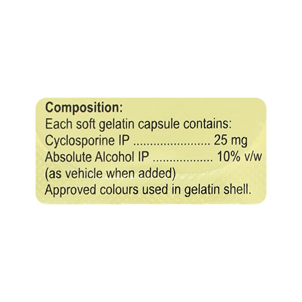 Arpimune ME 25mg Capsule 5'S - Image 2