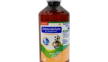 Ostocalcium B12 Suspension - Tasty Banana Flavour 200 ml
