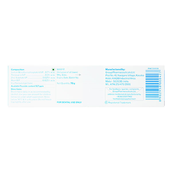 Omnident Gel 70gm - Image 2