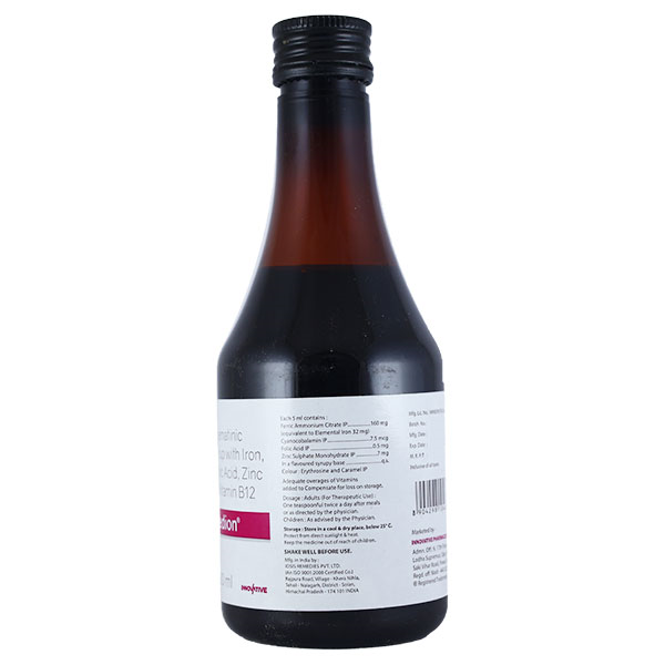 REDION Syrup 200ml - Image 5