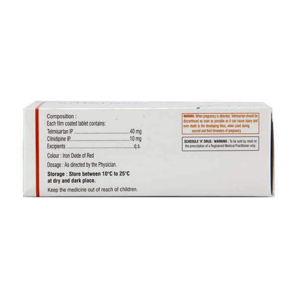 Eritel LN 40mg Tablet 15'S - Image 2