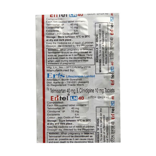 Eritel LN 40mg Tablet 15'S - Image 3
