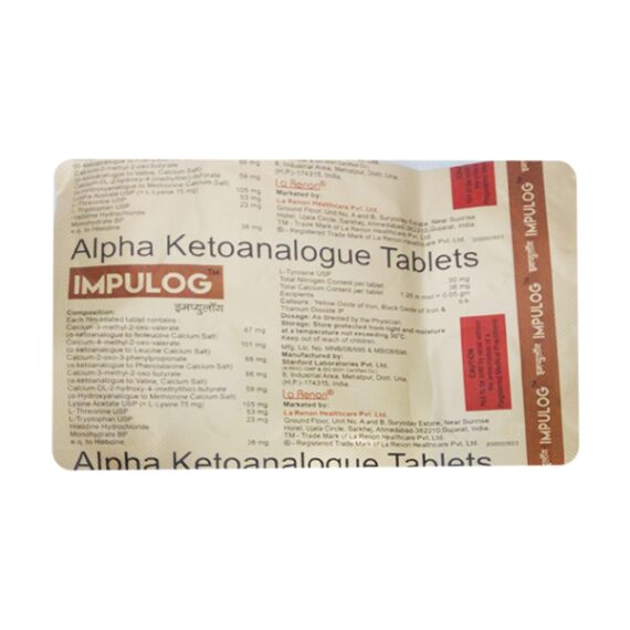 IMPULOG Tablet 10's - Image 2