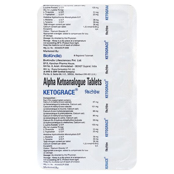 KETOGRACE Tablet 10's
