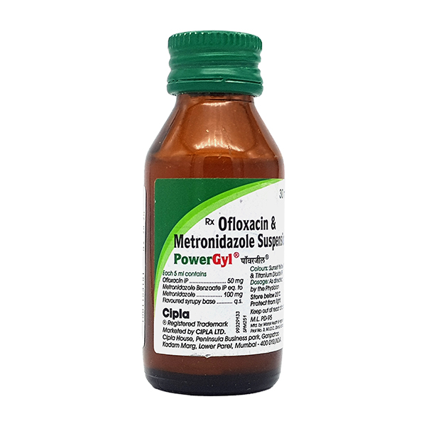 POWERGYL Suspension 30ml - Image 2