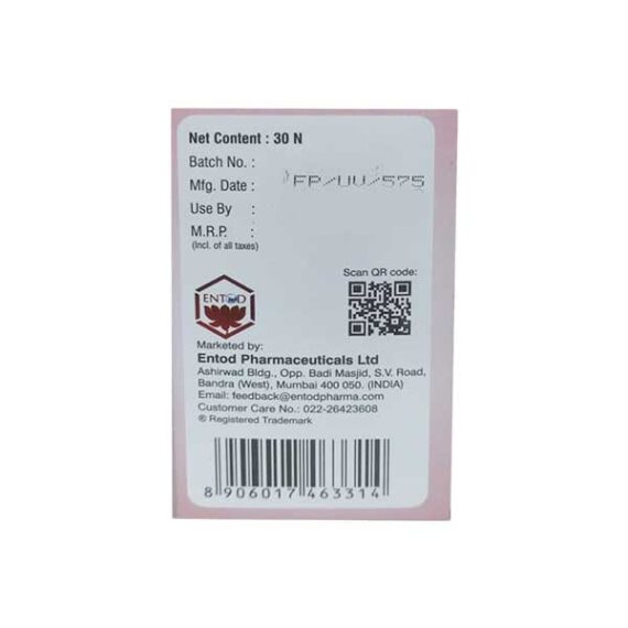 EYETAMIN STRAWBERRY & ORANGE FLAVOUR Gummies 30's - Image 3