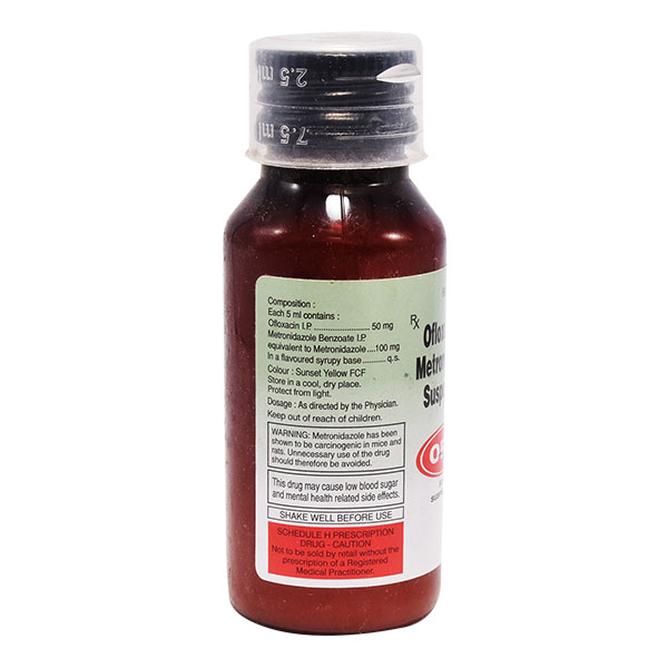 OFM 50/100 Suspension 60ml - Image 2