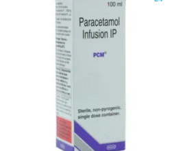PCM 1000mg Infusion