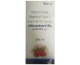 ALKASTON B6 RASPBERRY FLAVOUR Oral Solution 200ml