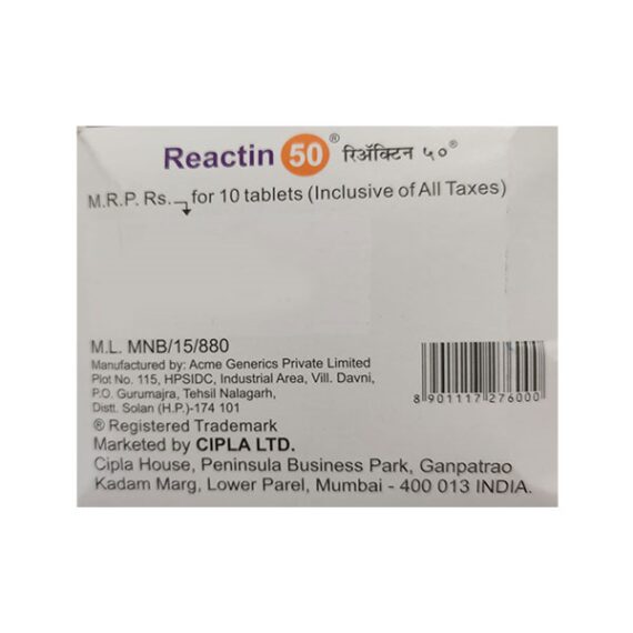 Reactin 50mg Tablet 10'S - Image 4