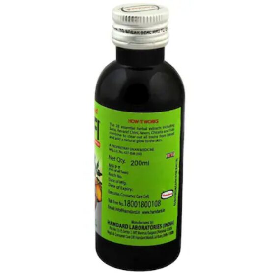 Hamdard Safi Syrup 200 ml - Image 2