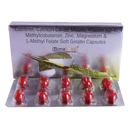 Bonabond Soft Gelatin Capsule - Image 3